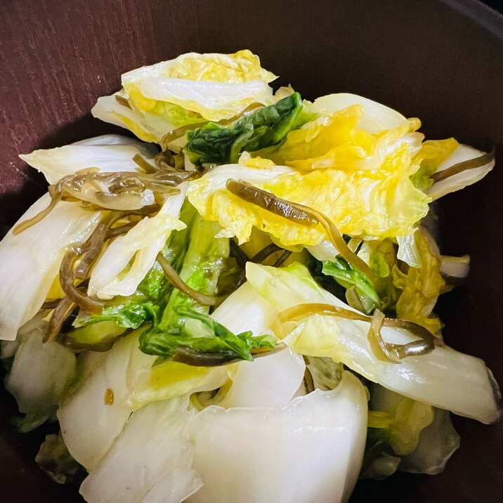 白菜の塩昆布和え♡